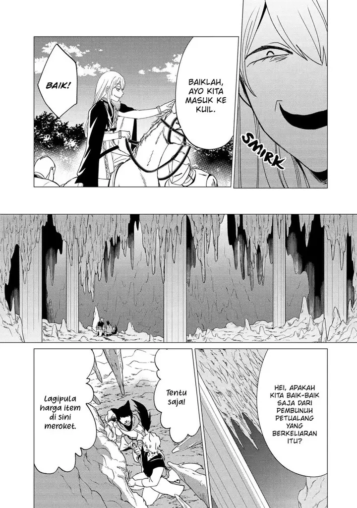 image-komik-yuusha-party-wo-tuihou-sareta-ore-daga-ore-kara-sudatte-kuretayoude-ureshii-nanode-daiseijo-omae-ni-otte-korarete-ha-komarunodaga-chapter-21-7/27