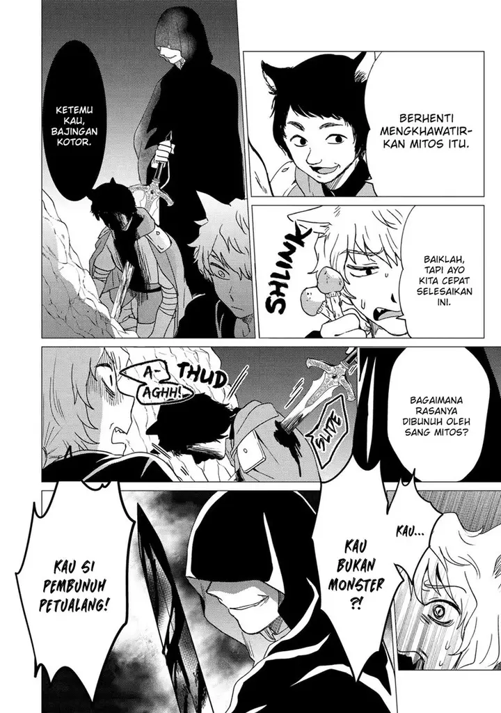 image-komik-yuusha-party-wo-tuihou-sareta-ore-daga-ore-kara-sudatte-kuretayoude-ureshii-nanode-daiseijo-omae-ni-otte-korarete-ha-komarunodaga-chapter-21-8/27