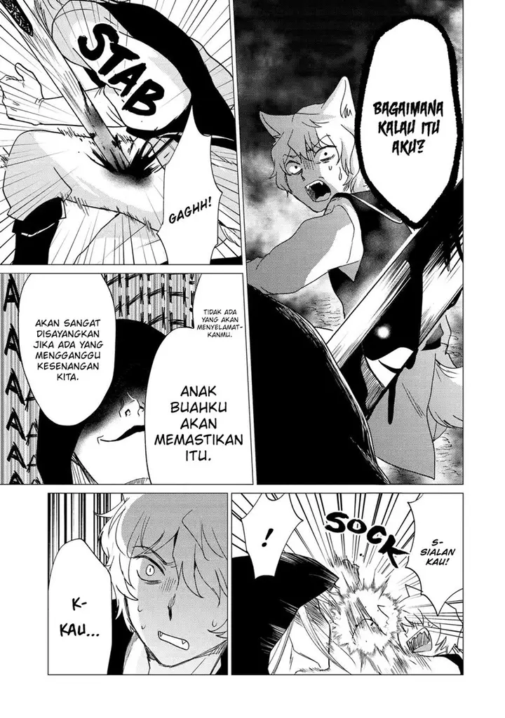image-komik-yuusha-party-wo-tuihou-sareta-ore-daga-ore-kara-sudatte-kuretayoude-ureshii-nanode-daiseijo-omae-ni-otte-korarete-ha-komarunodaga-chapter-21-9/27