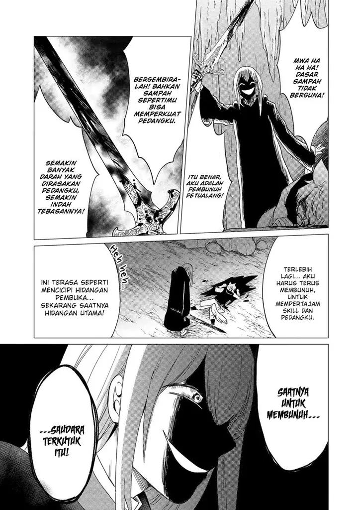 image-komik-yuusha-party-wo-tuihou-sareta-ore-daga-ore-kara-sudatte-kuretayoude-ureshii-nanode-daiseijo-omae-ni-otte-korarete-ha-komarunodaga-chapter-21-11/27