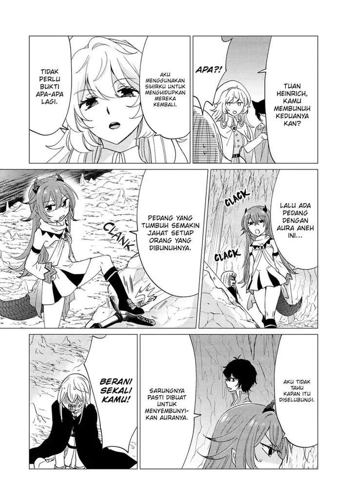 image-komik-yuusha-party-wo-tuihou-sareta-ore-daga-ore-kara-sudatte-kuretayoude-ureshii-nanode-daiseijo-omae-ni-otte-korarete-ha-komarunodaga-chapter-21-18/27