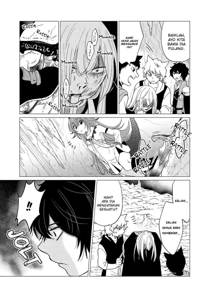 image-komik-yuusha-party-wo-tuihou-sareta-ore-daga-ore-kara-sudatte-kuretayoude-ureshii-nanode-daiseijo-omae-ni-otte-korarete-ha-komarunodaga-chapter-21-21/27