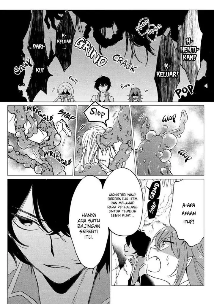 image-komik-yuusha-party-wo-tuihou-sareta-ore-daga-ore-kara-sudatte-kuretayoude-ureshii-nanode-daiseijo-omae-ni-otte-korarete-ha-komarunodaga-chapter-22-4/31