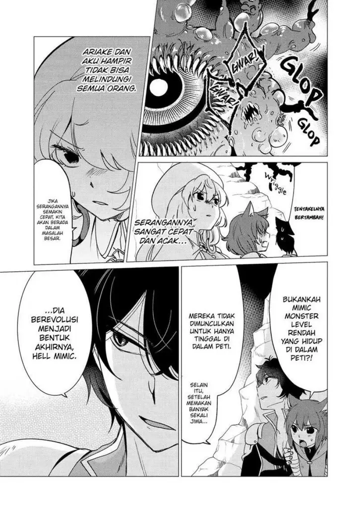 image-komik-yuusha-party-wo-tuihou-sareta-ore-daga-ore-kara-sudatte-kuretayoude-ureshii-nanode-daiseijo-omae-ni-otte-korarete-ha-komarunodaga-chapter-22-7/31