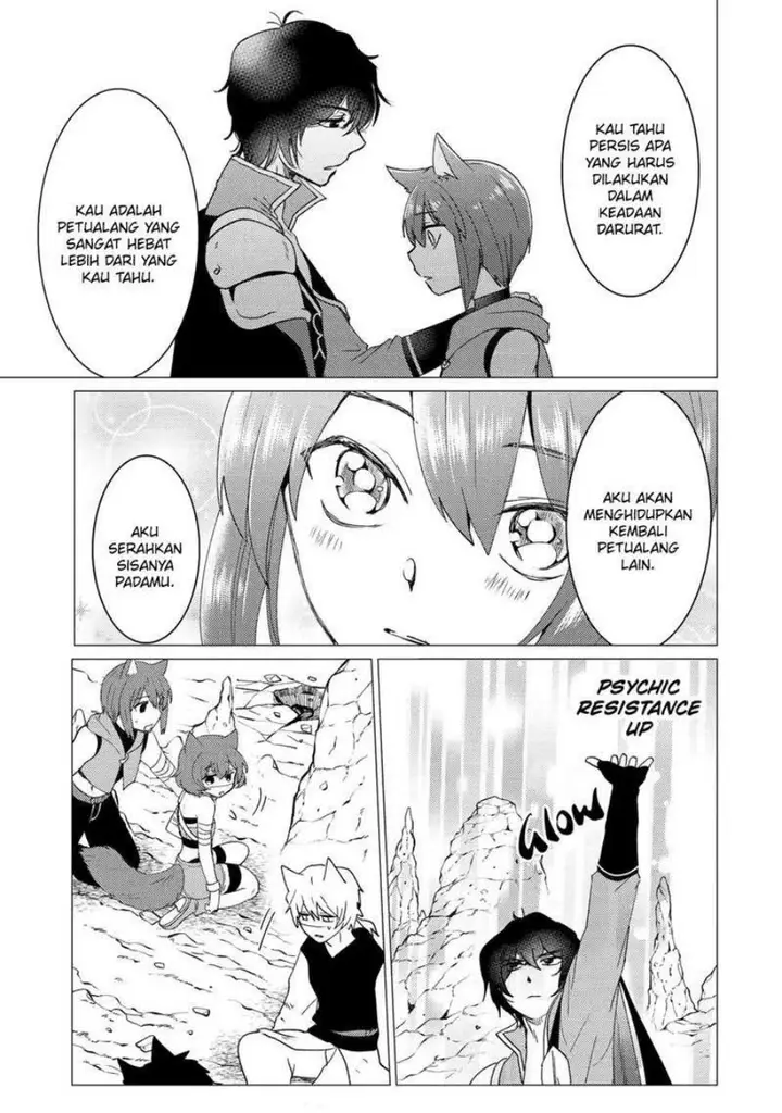 image-komik-yuusha-party-wo-tuihou-sareta-ore-daga-ore-kara-sudatte-kuretayoude-ureshii-nanode-daiseijo-omae-ni-otte-korarete-ha-komarunodaga-chapter-22-13/31