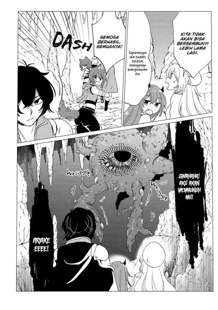 image-komik-yuusha-party-wo-tuihou-sareta-ore-daga-ore-kara-sudatte-kuretayoude-ureshii-nanode-daiseijo-omae-ni-otte-korarete-ha-komarunodaga-chapter-22-14/31