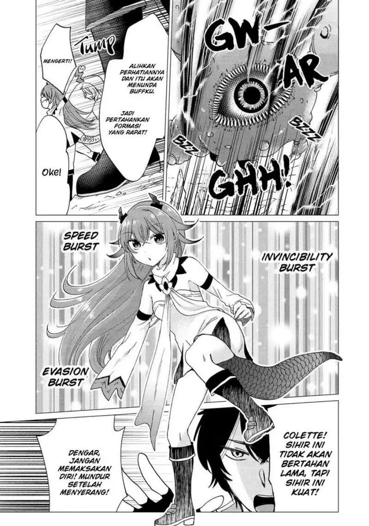 image-komik-yuusha-party-wo-tuihou-sareta-ore-daga-ore-kara-sudatte-kuretayoude-ureshii-nanode-daiseijo-omae-ni-otte-korarete-ha-komarunodaga-chapter-22-15/31