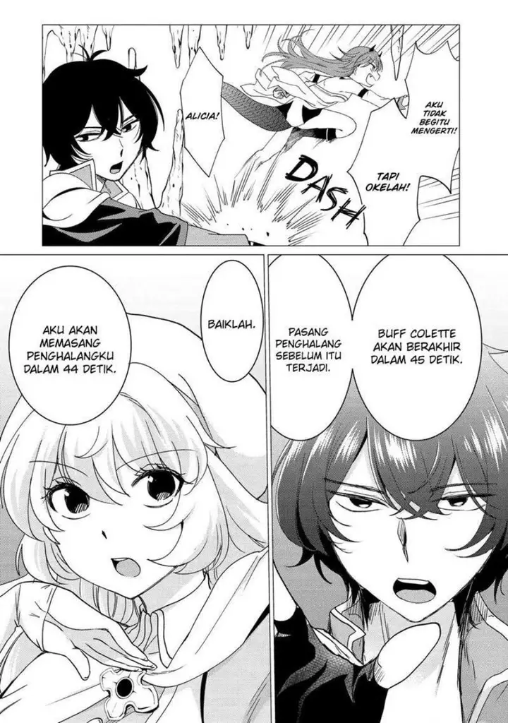 image-komik-yuusha-party-wo-tuihou-sareta-ore-daga-ore-kara-sudatte-kuretayoude-ureshii-nanode-daiseijo-omae-ni-otte-korarete-ha-komarunodaga-chapter-22-16/31
