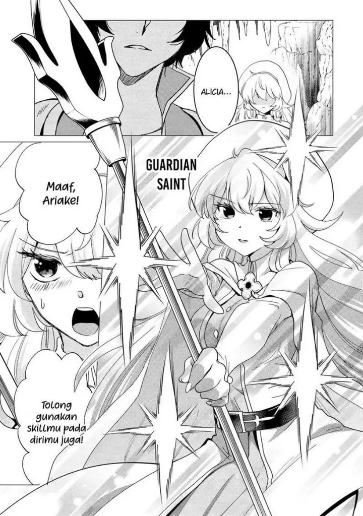 image-komik-yuusha-party-wo-tuihou-sareta-ore-daga-ore-kara-sudatte-kuretayoude-ureshii-nanode-daiseijo-omae-ni-otte-korarete-ha-komarunodaga-chapter-22-23/31