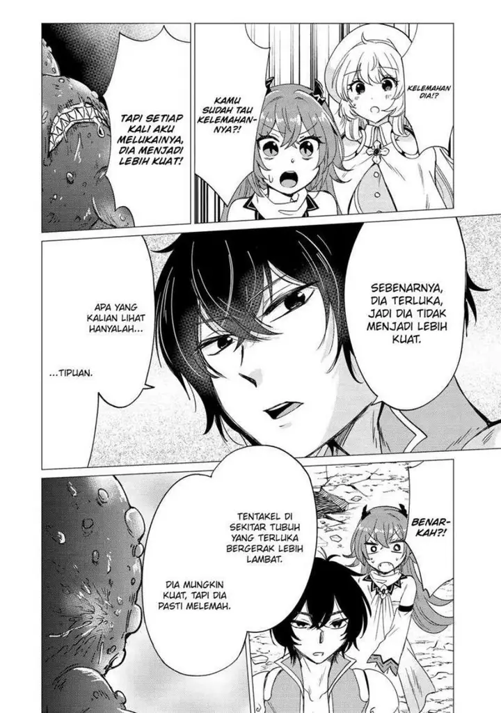 image-komik-yuusha-party-wo-tuihou-sareta-ore-daga-ore-kara-sudatte-kuretayoude-ureshii-nanode-daiseijo-omae-ni-otte-korarete-ha-komarunodaga-chapter-22-26/31