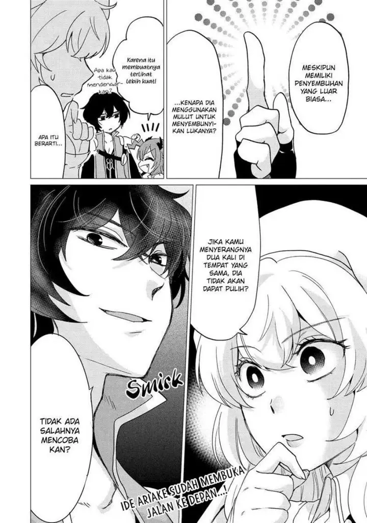 image-komik-yuusha-party-wo-tuihou-sareta-ore-daga-ore-kara-sudatte-kuretayoude-ureshii-nanode-daiseijo-omae-ni-otte-korarete-ha-komarunodaga-chapter-22-28/31