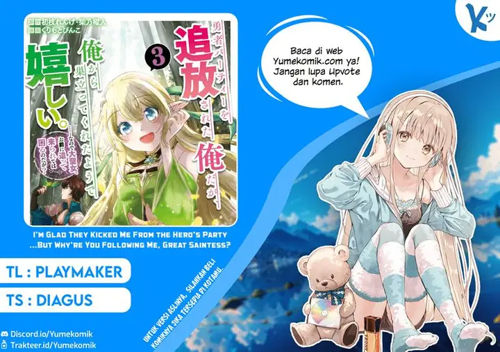 image-komik-yuusha-party-wo-tuihou-sareta-ore-daga-ore-kara-sudatte-kuretayoude-ureshii-nanode-daiseijo-omae-ni-otte-korarete-ha-komarunodaga-chapter-23-0/37