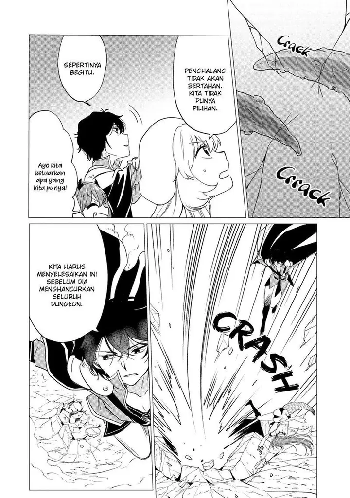 image-komik-yuusha-party-wo-tuihou-sareta-ore-daga-ore-kara-sudatte-kuretayoude-ureshii-nanode-daiseijo-omae-ni-otte-korarete-ha-komarunodaga-chapter-23-2/37