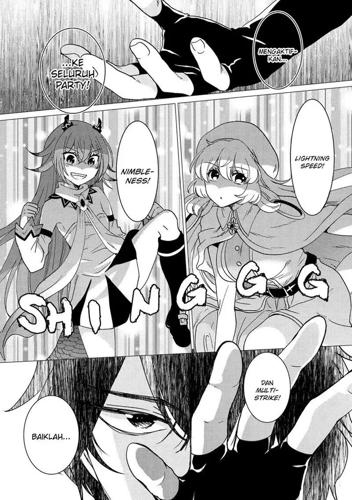 image-komik-yuusha-party-wo-tuihou-sareta-ore-daga-ore-kara-sudatte-kuretayoude-ureshii-nanode-daiseijo-omae-ni-otte-korarete-ha-komarunodaga-chapter-23-3/37