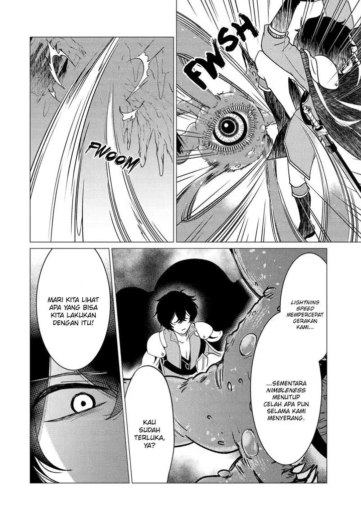 image-komik-yuusha-party-wo-tuihou-sareta-ore-daga-ore-kara-sudatte-kuretayoude-ureshii-nanode-daiseijo-omae-ni-otte-korarete-ha-komarunodaga-chapter-23-8/37