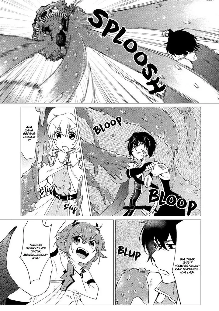 image-komik-yuusha-party-wo-tuihou-sareta-ore-daga-ore-kara-sudatte-kuretayoude-ureshii-nanode-daiseijo-omae-ni-otte-korarete-ha-komarunodaga-chapter-23-11/37