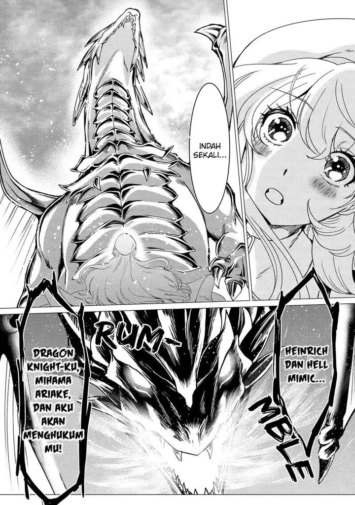 image-komik-yuusha-party-wo-tuihou-sareta-ore-daga-ore-kara-sudatte-kuretayoude-ureshii-nanode-daiseijo-omae-ni-otte-korarete-ha-komarunodaga-chapter-23-16/37