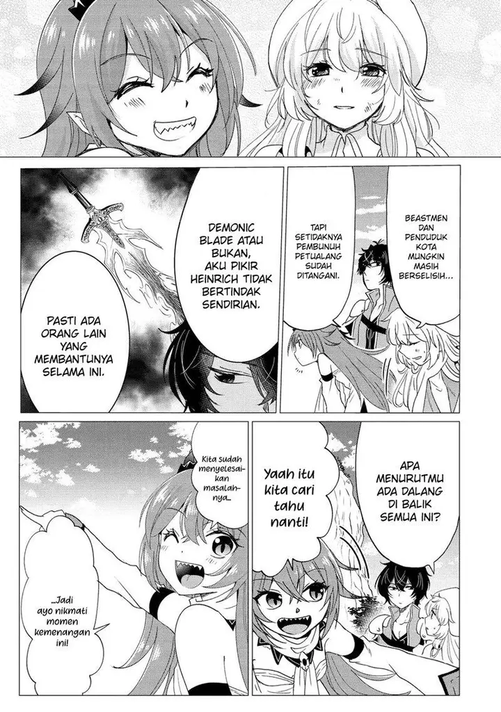 image-komik-yuusha-party-wo-tuihou-sareta-ore-daga-ore-kara-sudatte-kuretayoude-ureshii-nanode-daiseijo-omae-ni-otte-korarete-ha-komarunodaga-chapter-23-21/37