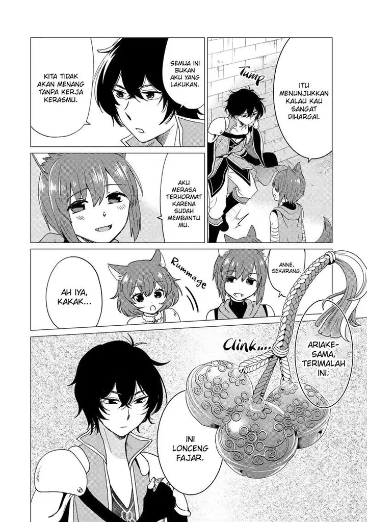 image-komik-yuusha-party-wo-tuihou-sareta-ore-daga-ore-kara-sudatte-kuretayoude-ureshii-nanode-daiseijo-omae-ni-otte-korarete-ha-komarunodaga-chapter-23-24/37