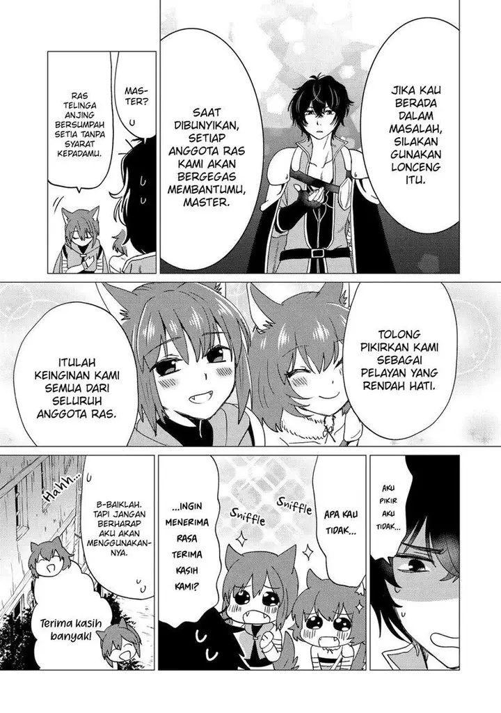 image-komik-yuusha-party-wo-tuihou-sareta-ore-daga-ore-kara-sudatte-kuretayoude-ureshii-nanode-daiseijo-omae-ni-otte-korarete-ha-komarunodaga-chapter-23-25/37