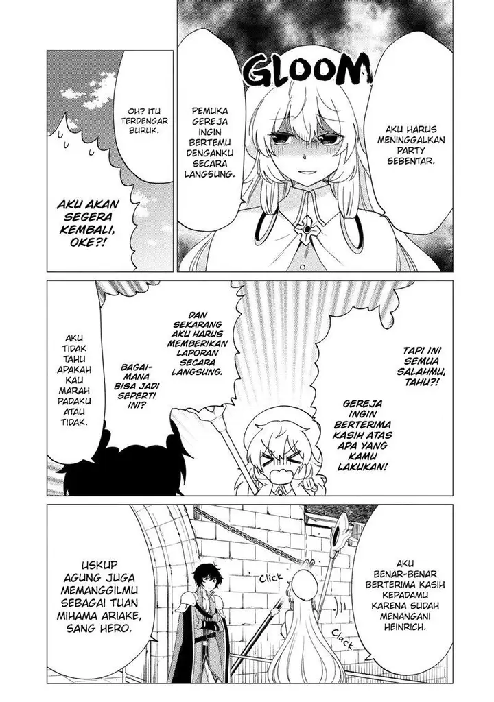image-komik-yuusha-party-wo-tuihou-sareta-ore-daga-ore-kara-sudatte-kuretayoude-ureshii-nanode-daiseijo-omae-ni-otte-korarete-ha-komarunodaga-chapter-23-27/37