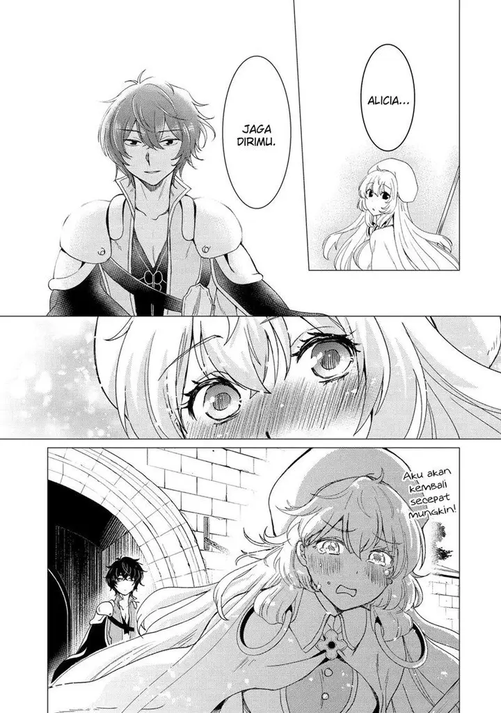 image-komik-yuusha-party-wo-tuihou-sareta-ore-daga-ore-kara-sudatte-kuretayoude-ureshii-nanode-daiseijo-omae-ni-otte-korarete-ha-komarunodaga-chapter-23-29/37