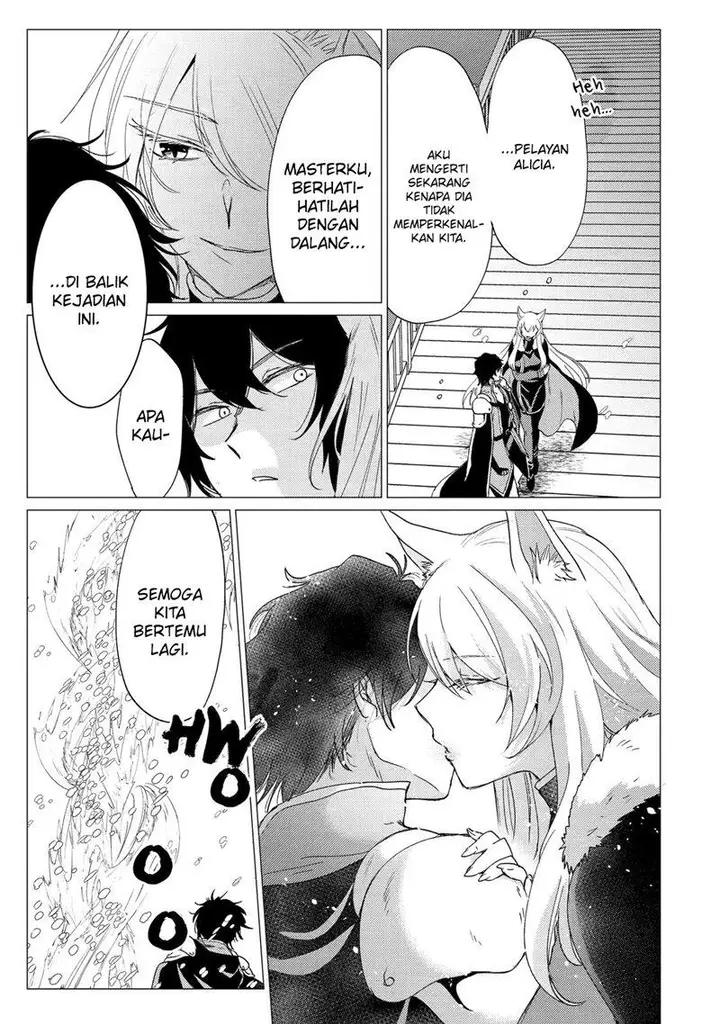 image-komik-yuusha-party-wo-tuihou-sareta-ore-daga-ore-kara-sudatte-kuretayoude-ureshii-nanode-daiseijo-omae-ni-otte-korarete-ha-komarunodaga-chapter-23-31/37