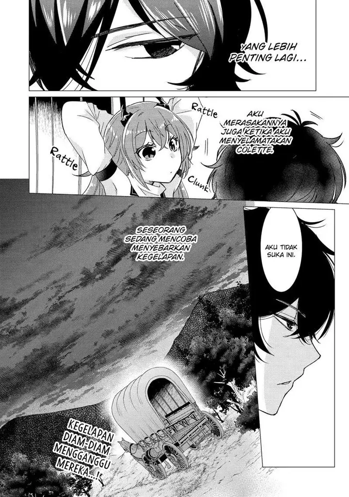 image-komik-yuusha-party-wo-tuihou-sareta-ore-daga-ore-kara-sudatte-kuretayoude-ureshii-nanode-daiseijo-omae-ni-otte-korarete-ha-komarunodaga-chapter-23-34/37