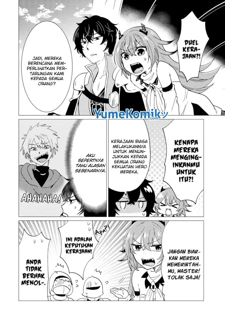 image-komik-yuusha-party-wo-tuihou-sareta-ore-daga-ore-kara-sudatte-kuretayoude-ureshii-nanode-daiseijo-omae-ni-otte-korarete-ha-komarunodaga-chapter-24-4/22