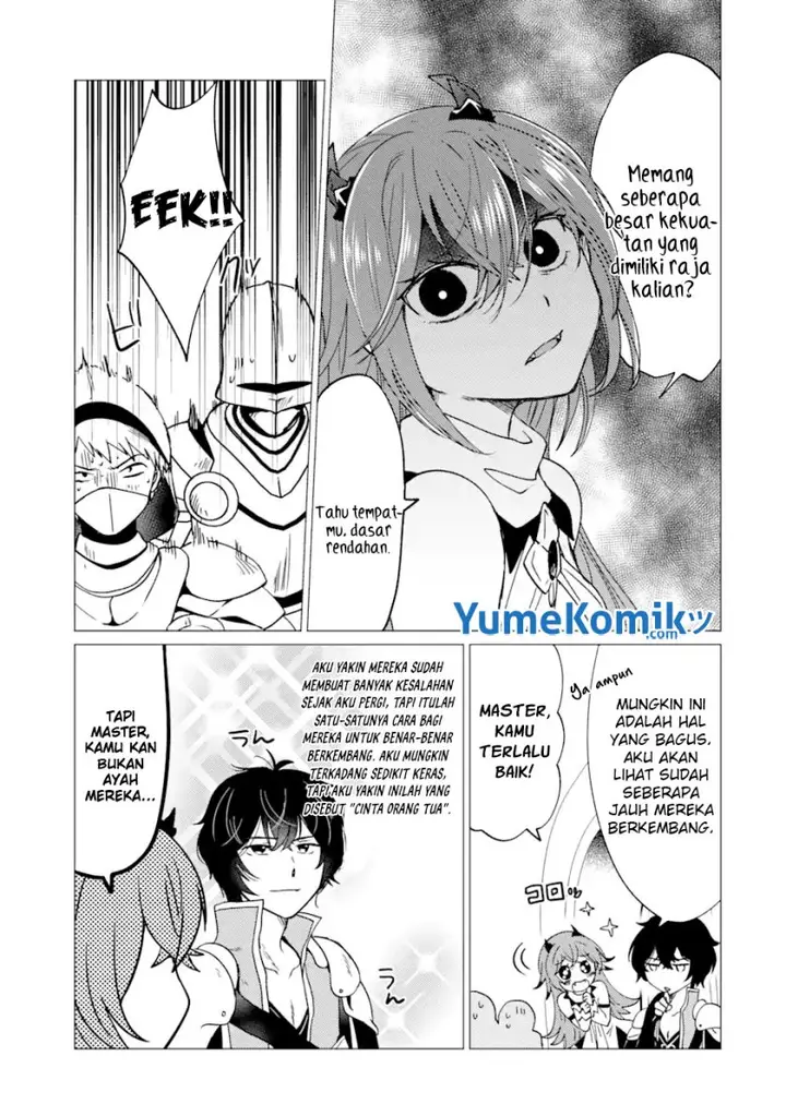 image-komik-yuusha-party-wo-tuihou-sareta-ore-daga-ore-kara-sudatte-kuretayoude-ureshii-nanode-daiseijo-omae-ni-otte-korarete-ha-komarunodaga-chapter-24-5/22