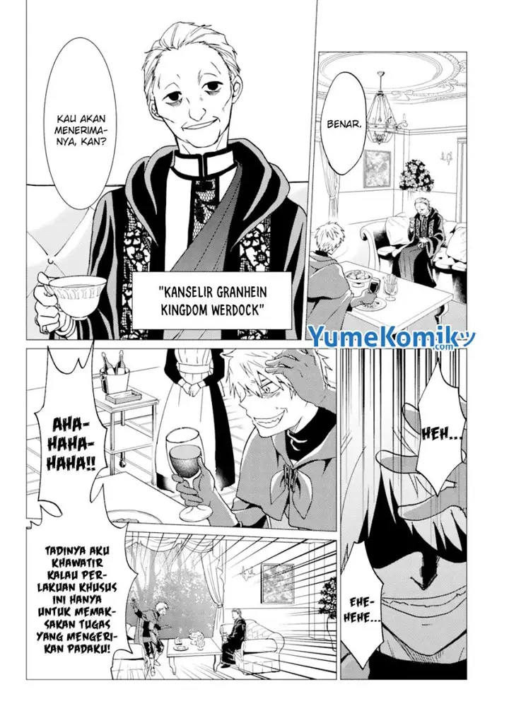 image-komik-yuusha-party-wo-tuihou-sareta-ore-daga-ore-kara-sudatte-kuretayoude-ureshii-nanode-daiseijo-omae-ni-otte-korarete-ha-komarunodaga-chapter-24-7/22