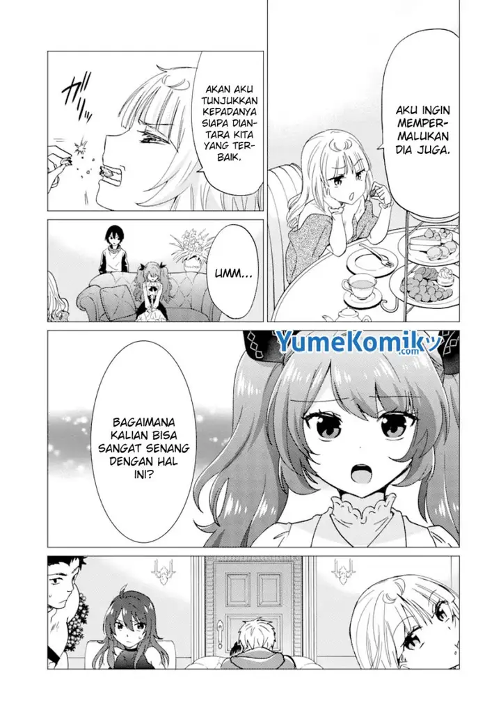 image-komik-yuusha-party-wo-tuihou-sareta-ore-daga-ore-kara-sudatte-kuretayoude-ureshii-nanode-daiseijo-omae-ni-otte-korarete-ha-komarunodaga-chapter-24-9/22