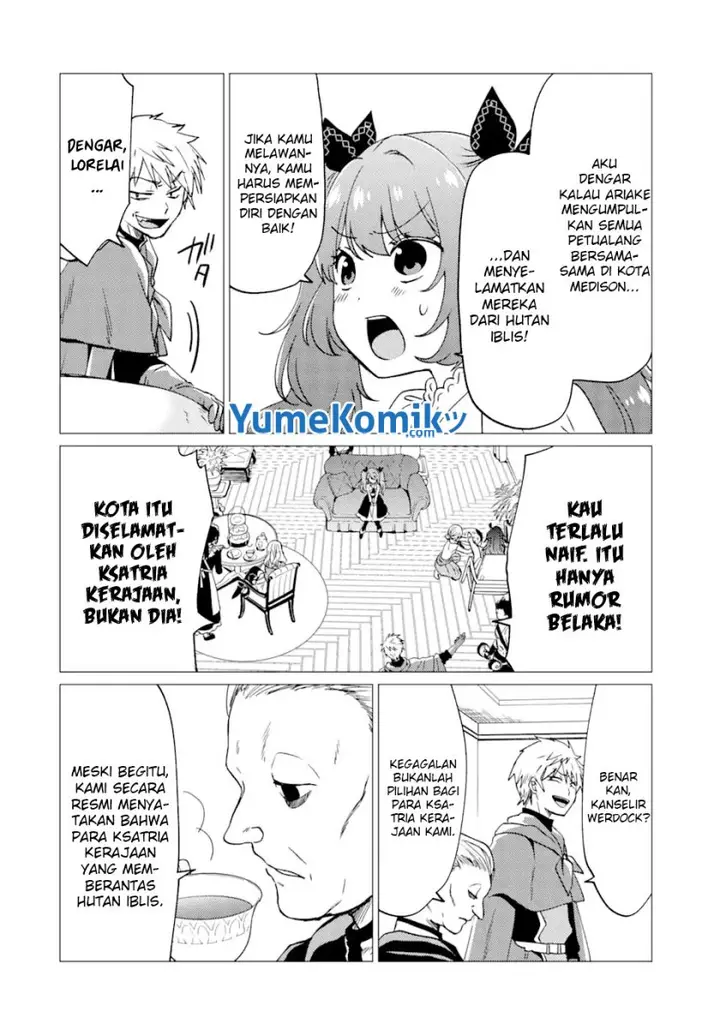 image-komik-yuusha-party-wo-tuihou-sareta-ore-daga-ore-kara-sudatte-kuretayoude-ureshii-nanode-daiseijo-omae-ni-otte-korarete-ha-komarunodaga-chapter-24-10/22