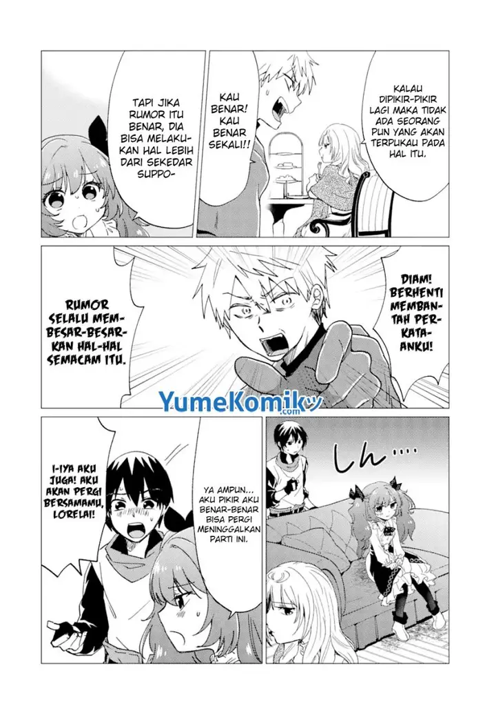 image-komik-yuusha-party-wo-tuihou-sareta-ore-daga-ore-kara-sudatte-kuretayoude-ureshii-nanode-daiseijo-omae-ni-otte-korarete-ha-komarunodaga-chapter-24-12/22