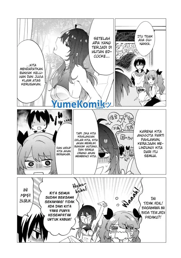 image-komik-yuusha-party-wo-tuihou-sareta-ore-daga-ore-kara-sudatte-kuretayoude-ureshii-nanode-daiseijo-omae-ni-otte-korarete-ha-komarunodaga-chapter-24-13/22
