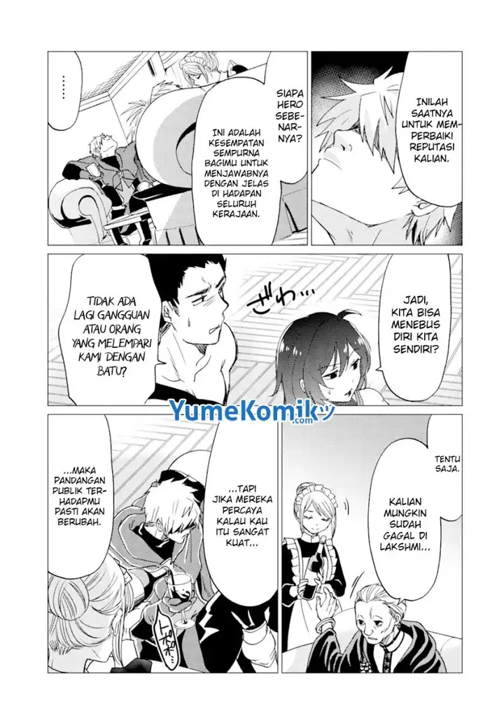 image-komik-yuusha-party-wo-tuihou-sareta-ore-daga-ore-kara-sudatte-kuretayoude-ureshii-nanode-daiseijo-omae-ni-otte-korarete-ha-komarunodaga-chapter-24-15/22
