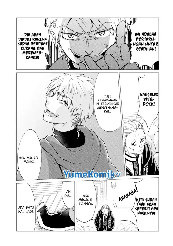 image-komik-yuusha-party-wo-tuihou-sareta-ore-daga-ore-kara-sudatte-kuretayoude-ureshii-nanode-daiseijo-omae-ni-otte-korarete-ha-komarunodaga-chapter-24-17/22