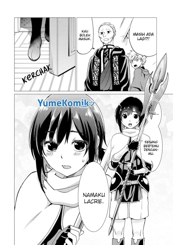image-komik-yuusha-party-wo-tuihou-sareta-ore-daga-ore-kara-sudatte-kuretayoude-ureshii-nanode-daiseijo-omae-ni-otte-korarete-ha-komarunodaga-chapter-24-18/22