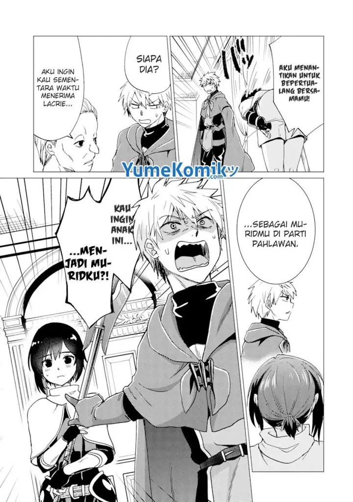 image-komik-yuusha-party-wo-tuihou-sareta-ore-daga-ore-kara-sudatte-kuretayoude-ureshii-nanode-daiseijo-omae-ni-otte-korarete-ha-komarunodaga-chapter-24-19/22