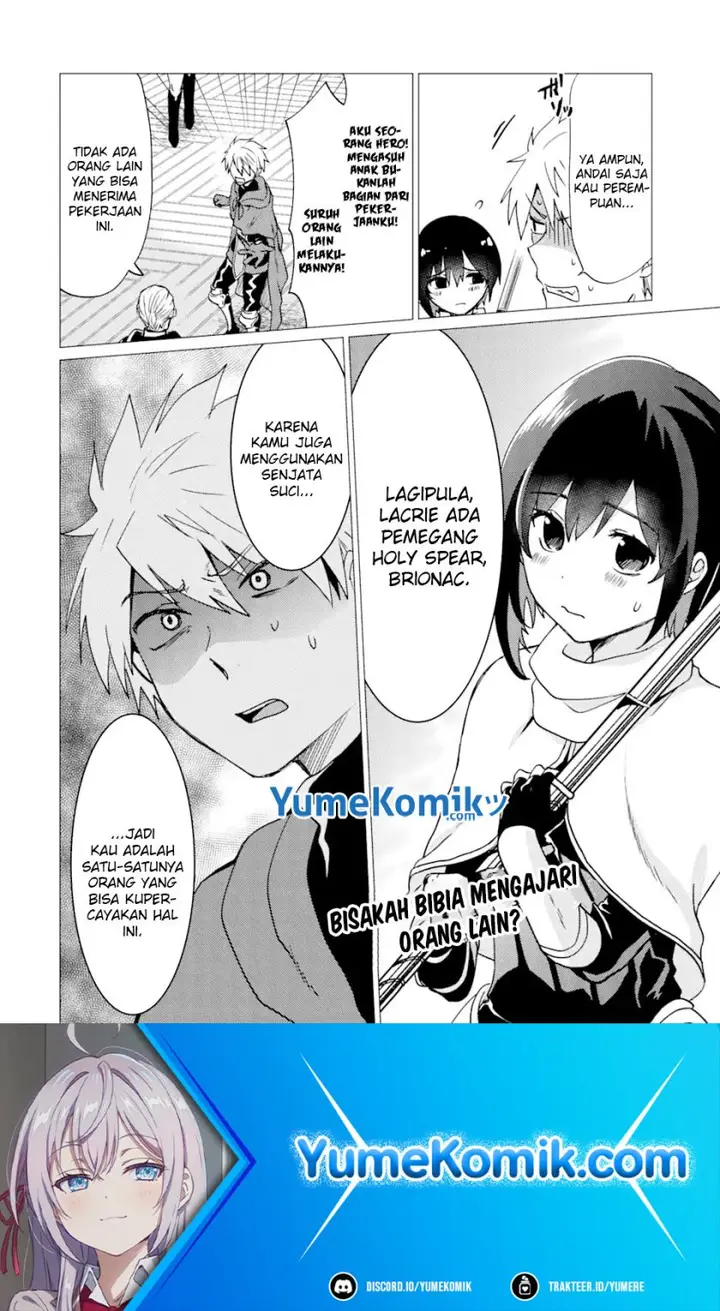 image-komik-yuusha-party-wo-tuihou-sareta-ore-daga-ore-kara-sudatte-kuretayoude-ureshii-nanode-daiseijo-omae-ni-otte-korarete-ha-komarunodaga-chapter-24-20/22