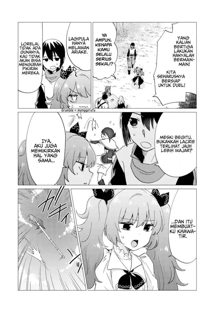 image-komik-yuusha-party-wo-tuihou-sareta-ore-daga-ore-kara-sudatte-kuretayoude-ureshii-nanode-daiseijo-omae-ni-otte-korarete-ha-komarunodaga-chapter-25-4/32