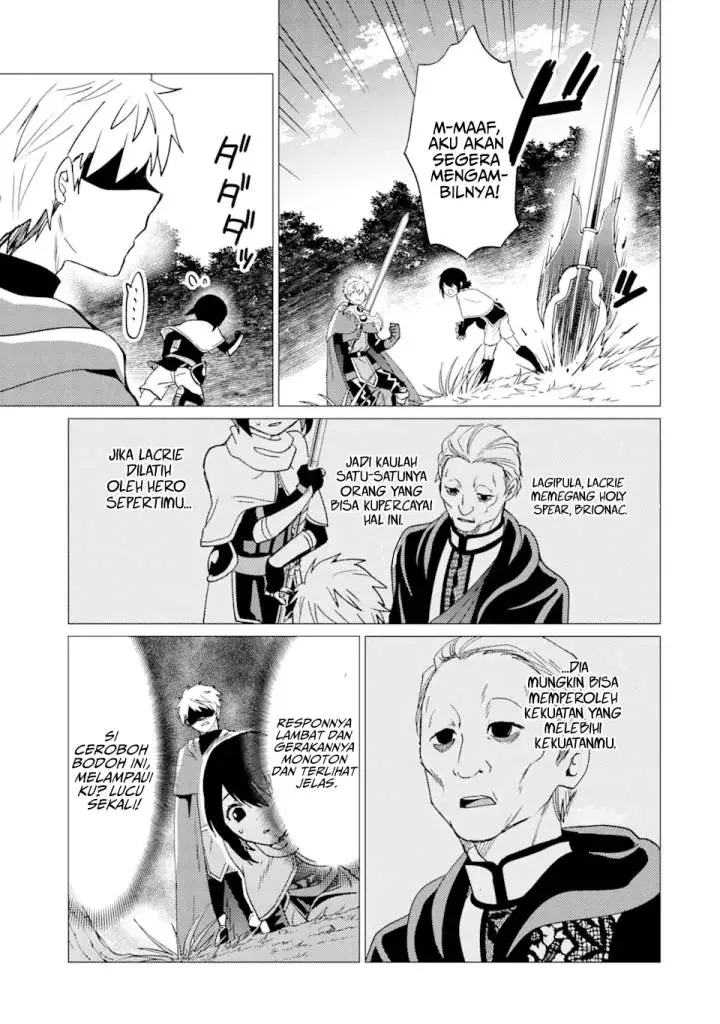 image-komik-yuusha-party-wo-tuihou-sareta-ore-daga-ore-kara-sudatte-kuretayoude-ureshii-nanode-daiseijo-omae-ni-otte-korarete-ha-komarunodaga-chapter-25-5/32