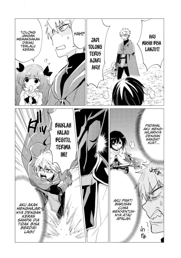 image-komik-yuusha-party-wo-tuihou-sareta-ore-daga-ore-kara-sudatte-kuretayoude-ureshii-nanode-daiseijo-omae-ni-otte-korarete-ha-komarunodaga-chapter-25-8/32