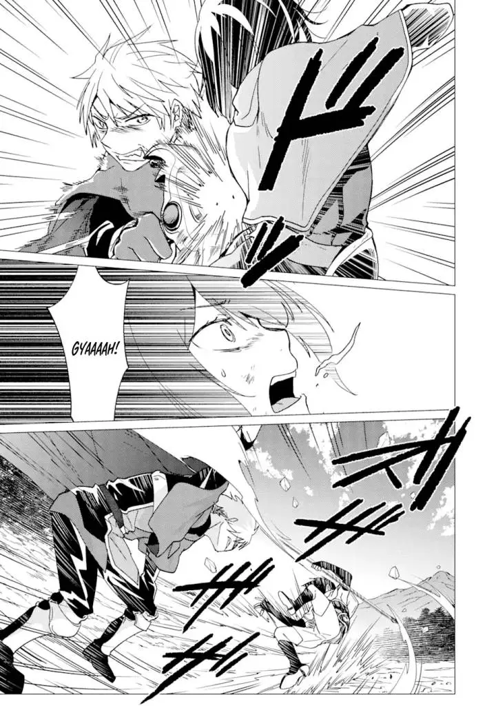 image-komik-yuusha-party-wo-tuihou-sareta-ore-daga-ore-kara-sudatte-kuretayoude-ureshii-nanode-daiseijo-omae-ni-otte-korarete-ha-komarunodaga-chapter-25-9/32