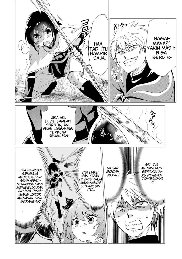 image-komik-yuusha-party-wo-tuihou-sareta-ore-daga-ore-kara-sudatte-kuretayoude-ureshii-nanode-daiseijo-omae-ni-otte-korarete-ha-komarunodaga-chapter-25-10/32