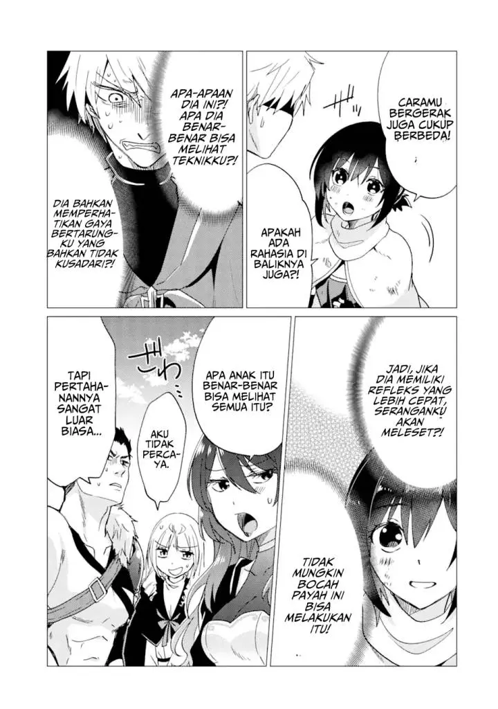 image-komik-yuusha-party-wo-tuihou-sareta-ore-daga-ore-kara-sudatte-kuretayoude-ureshii-nanode-daiseijo-omae-ni-otte-korarete-ha-komarunodaga-chapter-25-15/32