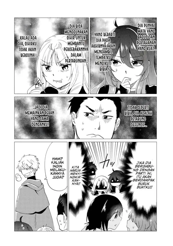 image-komik-yuusha-party-wo-tuihou-sareta-ore-daga-ore-kara-sudatte-kuretayoude-ureshii-nanode-daiseijo-omae-ni-otte-korarete-ha-komarunodaga-chapter-25-16/32
