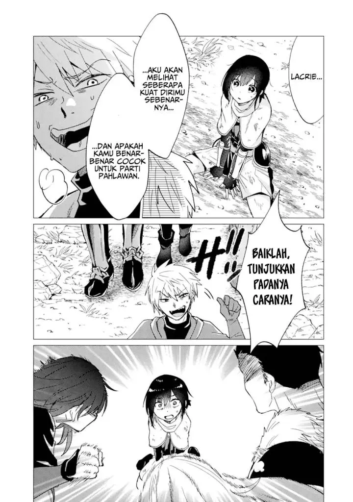image-komik-yuusha-party-wo-tuihou-sareta-ore-daga-ore-kara-sudatte-kuretayoude-ureshii-nanode-daiseijo-omae-ni-otte-korarete-ha-komarunodaga-chapter-25-17/32