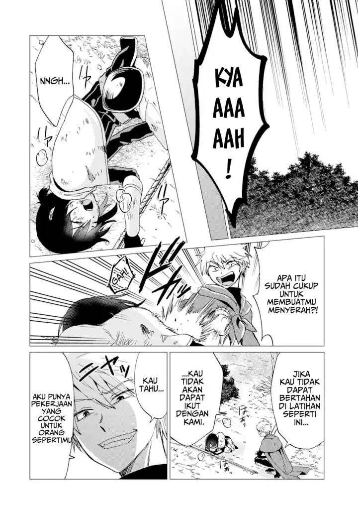 image-komik-yuusha-party-wo-tuihou-sareta-ore-daga-ore-kara-sudatte-kuretayoude-ureshii-nanode-daiseijo-omae-ni-otte-korarete-ha-komarunodaga-chapter-25-18/32