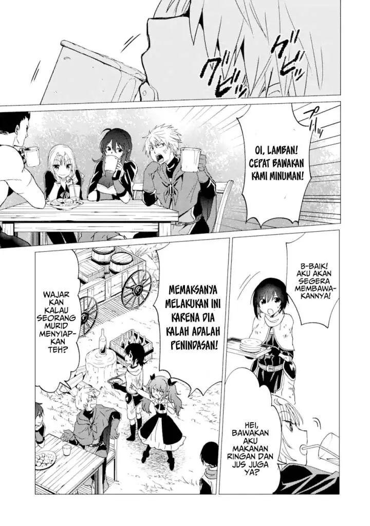 image-komik-yuusha-party-wo-tuihou-sareta-ore-daga-ore-kara-sudatte-kuretayoude-ureshii-nanode-daiseijo-omae-ni-otte-korarete-ha-komarunodaga-chapter-25-19/32